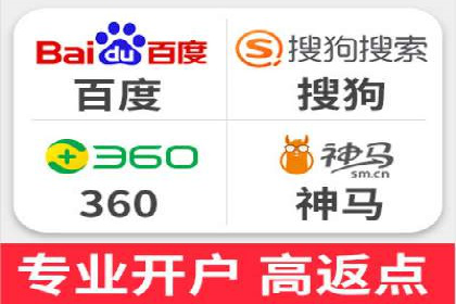 移动端信息流广告的创意与执行案例分享